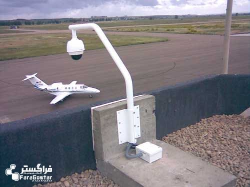 نصب دوربین مداربسته در فرودگاه