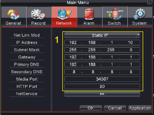 انتقال تصویر p2p دستگاه آلباترون