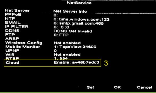 انتقال تصویر p2p دستگاه آلباترون