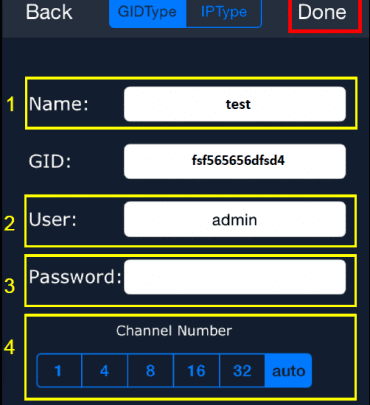 انتقال تصویر p2p دستگاه آلباترون