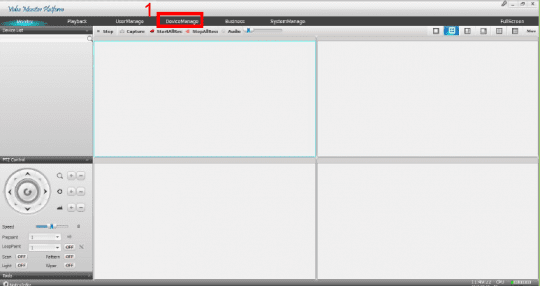 انتقال تصویر p2p دستگاه آلباترون