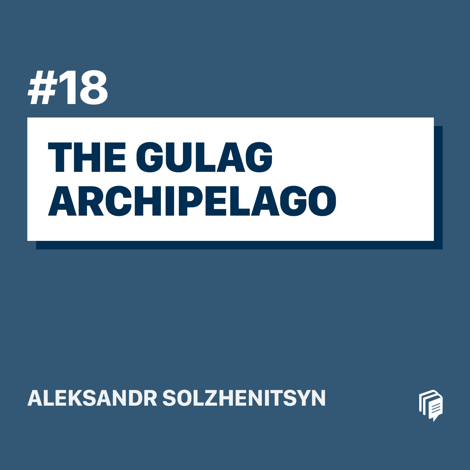 خلاصه کتاب مجمع ‌الجزایر گولاگ (The Gulag Archipelago)